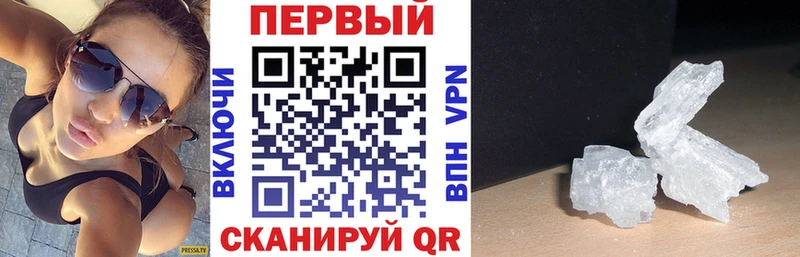 Amphetamine VHQ  Кола 