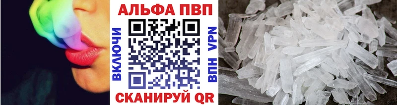 A-PVP СК  Кола 