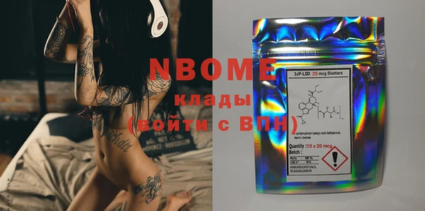 таблы Алзамай