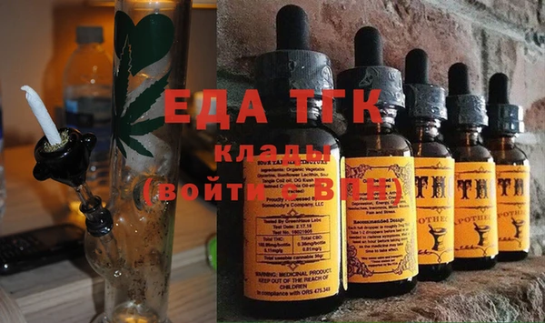 круглые Алексеевка