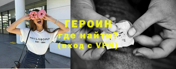 MESCALINE Алексин
