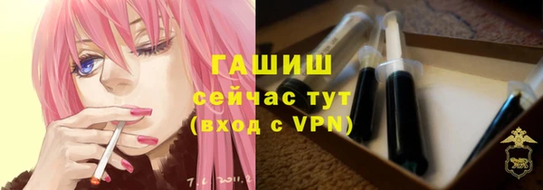 круглые Алексеевка