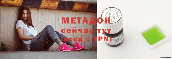 амфетамин Семикаракорск