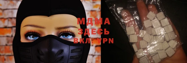таблы Алзамай
