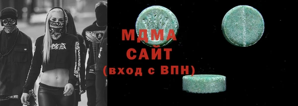 круглые Алексеевка
