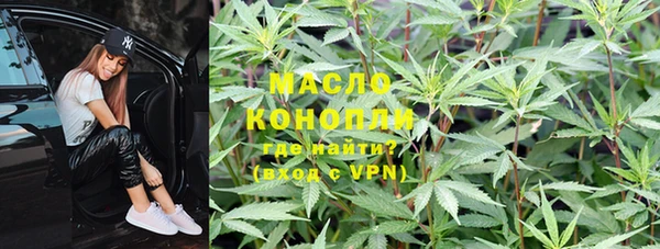 таблы Алзамай