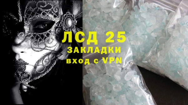 круглые Алексеевка