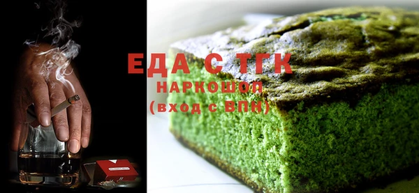 круглые Алексеевка