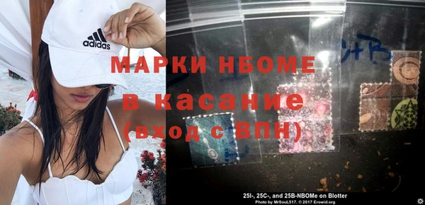 таблы Алзамай