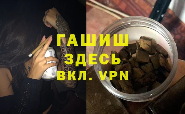 таблы Алзамай