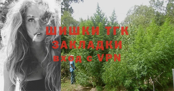 MESCALINE Алексин