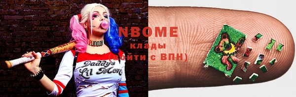 меф VHQ Семёнов
