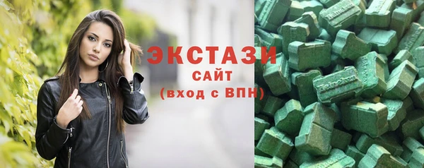 круглые Алексеевка
