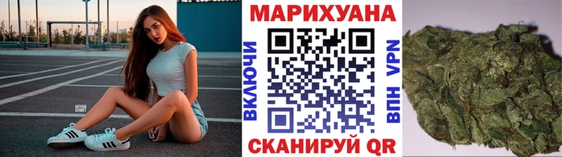 Шишки марихуана Bruce Banner  Кола 